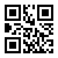 QR-Code zur Seite https://www.isbn.de/9780387241586