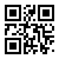 QR-Code zur Seite https://www.isbn.de/9780387241593