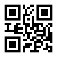 QR-Code zur Seite https://www.isbn.de/9780387242330