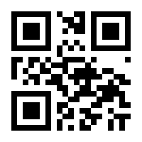 QR-Code zur Seite https://www.isbn.de/9780387242477
