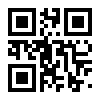 QR-Code zur Seite https://www.isbn.de/9780387242651