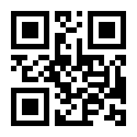 QR-Code zur Seite https://www.isbn.de/9780387242989