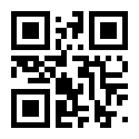 QR-Code zur Seite https://www.isbn.de/9780387243481