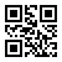 QR-Code zur Seite https://www.isbn.de/9780387244129