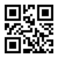 QR-Code zur Seite https://www.isbn.de/9780387244273
