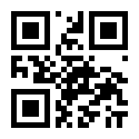 QR-Code zur Seite https://www.isbn.de/9780387244921