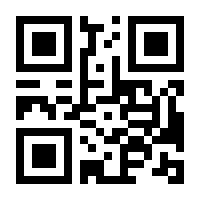 QR-Code zur Seite https://www.isbn.de/9780387245058