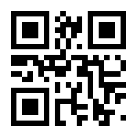 QR-Code zur Seite https://www.isbn.de/9780387245683