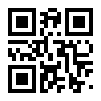 QR-Code zur Seite https://www.isbn.de/9780387249681