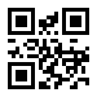 QR-Code zur Seite https://www.isbn.de/9780387249759