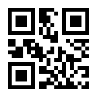 QR-Code zur Seite https://www.isbn.de/9780387249766