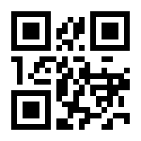 QR-Code zur Seite https://www.isbn.de/9780387249957