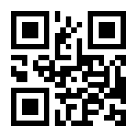 QR-Code zur Seite https://www.isbn.de/9780387249971