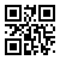 QR-Code zur Seite https://www.isbn.de/9780387250373