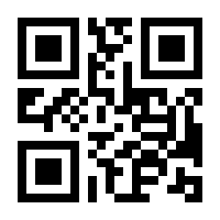 QR-Code zur Seite https://www.isbn.de/9780387250915