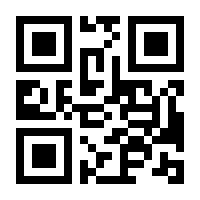 QR-Code zur Seite https://www.isbn.de/9780387250922