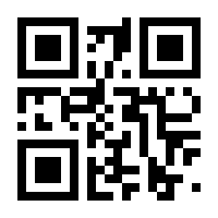 QR-Code zur Seite https://www.isbn.de/9780387250977