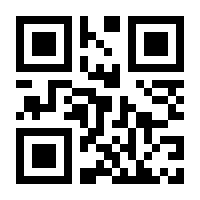 QR-Code zur Seite https://www.isbn.de/9780387252650