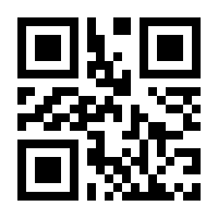QR-Code zur Seite https://www.isbn.de/9780387252667