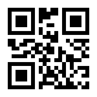 QR-Code zur Seite https://www.isbn.de/9780387253718