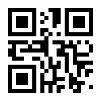 QR-Code zur Seite https://www.isbn.de/9780387254654