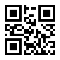 QR-Code zur Seite https://www.isbn.de/9780387255439