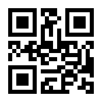 QR-Code zur Seite https://www.isbn.de/9780387255552