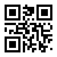 QR-Code zur Seite https://www.isbn.de/9780387255569