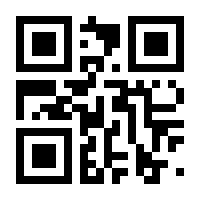 QR-Code zur Seite https://www.isbn.de/9780387255576