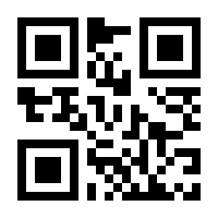 QR-Code zur Seite https://www.isbn.de/9780387256276