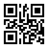 QR-Code zur Seite https://www.isbn.de/9780387257426