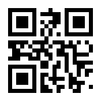 QR-Code zur Seite https://www.isbn.de/9780387257433