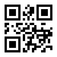 QR-Code zur Seite https://www.isbn.de/9780387258522