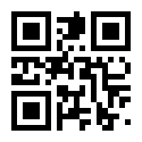 QR-Code zur Seite https://www.isbn.de/9780387258799