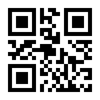 QR-Code zur Seite https://www.isbn.de/9780387258973