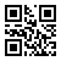 QR-Code zur Buchseite 9780387260228