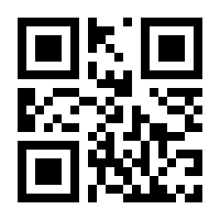 QR-Code zur Seite https://www.isbn.de/9780387260570