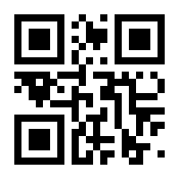 QR-Code zur Seite https://www.isbn.de/9780387260631