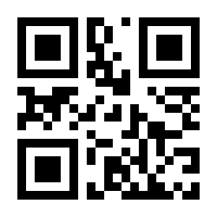 QR-Code zur Seite https://www.isbn.de/9780387261027