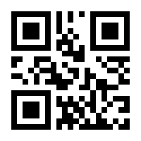 QR-Code zur Seite https://www.isbn.de/9780387261737