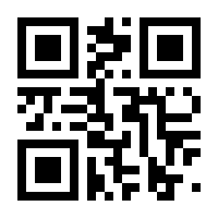 QR-Code zur Seite https://www.isbn.de/9780387262338