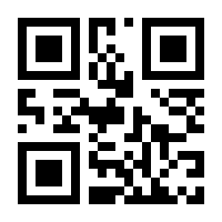 QR-Code zur Seite https://www.isbn.de/9780387262376