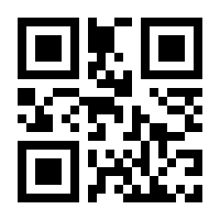 QR-Code zur Seite https://www.isbn.de/9780387263045