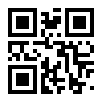 QR-Code zur Seite https://www.isbn.de/9780387263229