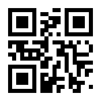 QR-Code zur Seite https://www.isbn.de/9780387263328
