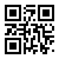QR-Code zur Seite https://www.isbn.de/9780387264097