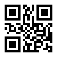 QR-Code zur Seite https://www.isbn.de/9780387264172