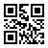 QR-Code zur Seite https://www.isbn.de/9780387264769