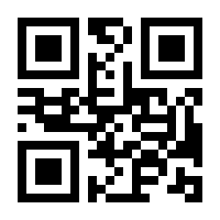QR-Code zur Seite https://www.isbn.de/9780387265285
