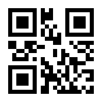 QR-Code zur Seite https://www.isbn.de/9780387266916